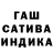 Амфетамин VHQ Trite