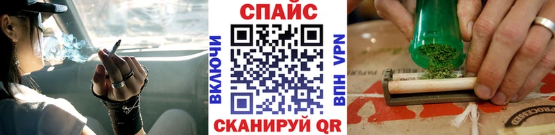 БУТИРАТ оксибутират  Купить где  Бахчисарай 
