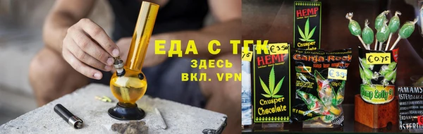 прущие крисы Магадан