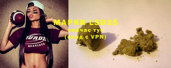 MDMA Premium VHQ Магас