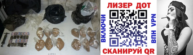LSD-25 экстази ecstasy  Купить где  Бахчисарай 